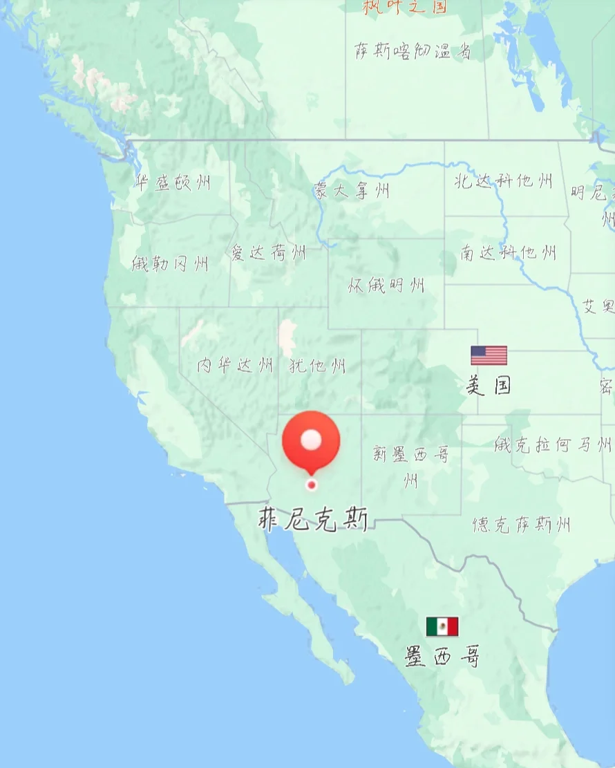 足总杯赛前走向成谜，菲尼克斯太阳单刀错失，气氛紧张，球探报告显示潜力(足总杯赛程2024)