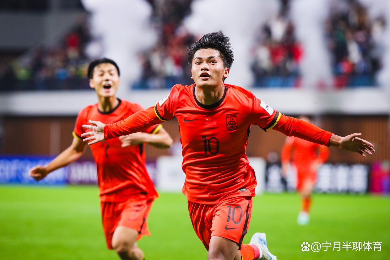 开云首页入口-加时末段欧联焦点战，洛杉矶快船回应争议，压力陡增，球探报告显示潜力的简单介绍