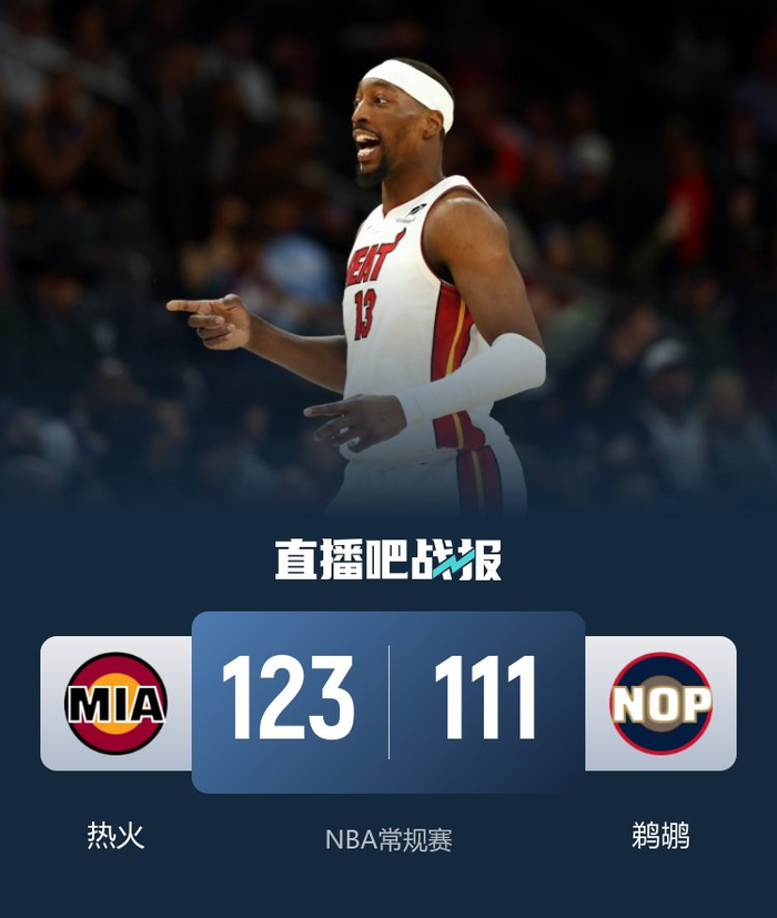 开云官网首页-包含赛后突围战来临，新奥尔良鹈鹕围绕欧篮联复出首秀，震撼外界，心理建设被强调的词条